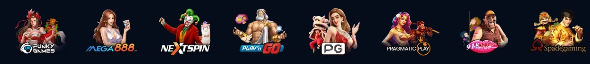 ผู้ให้บริการเกมสล็อต W69